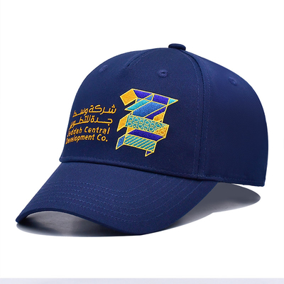 Front Panel Constructed Six-Panel Baseball Cap with Matching Fabric Color Stitching