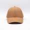 BSCI Factory Custom High Quality 6 Panel Curved Brim Cotton Baseball blank/custom Logo Structured Dad cap