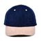 Cotton Sweatband Six-Panel Baseball Cap - Perfect for Customization - B2B