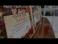 Kickoff Meeting of the September Procurement Festival Competition