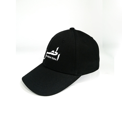 6 Panel Black Cotton Baseball Cap Adjustable Baseball Hat With Embroidery Logo