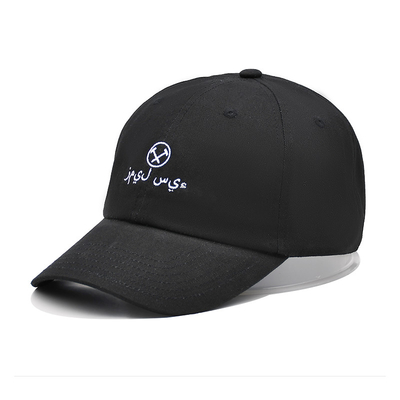 BSCI OEM Custom 6 Panel Cotton Baseball Cap, Flat Embroidery Logo Gorras Structured Sports Dad Hat