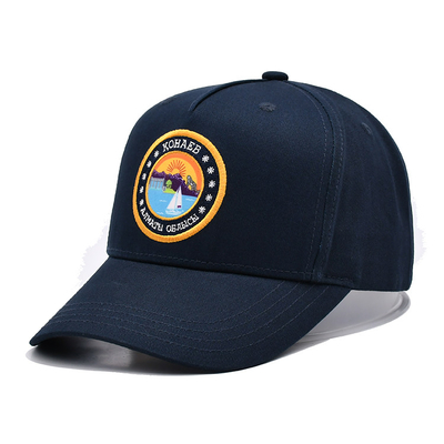 Constructed 5 Panel Baseball Cap With Matching Stitching Reinforced Seams Soft Sweatband