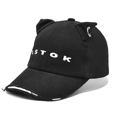 Curved Visor 6 Panel Baseball Cap Customize Your Style with Cotton With Distressed
