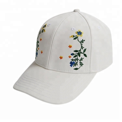 Summer Ladies Cute Embroidered Baseball Caps Flower Patterned 56~60 Cm Size