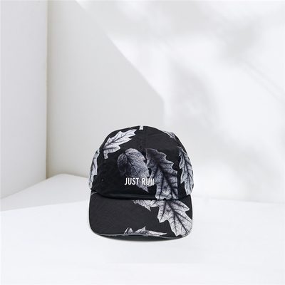 Customize Pattern 56cm Nylon Fabric Camper Cap Print Logo