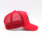 Adult Children Curve Brim 5 Panel Trucker Cap Adjustable Gorras Mesh Blank Visor Hat