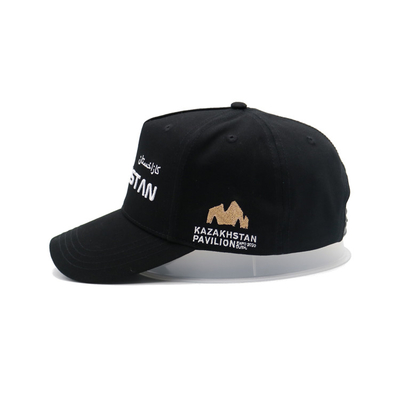 100% Cotton Twill 5 Panel Baseball Cap In 2 Tone Color Customize Logo A Frame