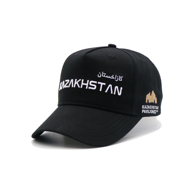 100% Cotton Twill 5 Panel Baseball Cap In 2 Tone Color Customize Logo A Frame