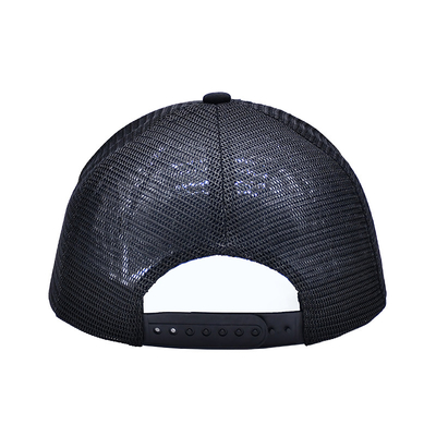 Structured 5 Panel Trucker Cap Embroidered Debossed Metal Badge Eyelets