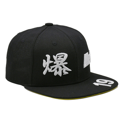 Back Button Hip Hop Style Flat brim Snapback Hats Adjustable Size 3D Embroidered