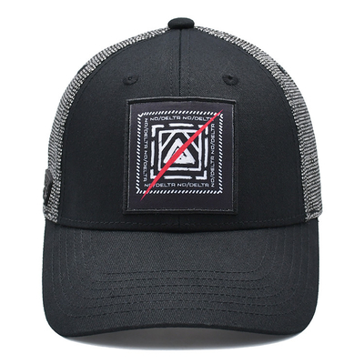 Curved Shading Six Panel Baseball Cap Customized Logo Digital Printing