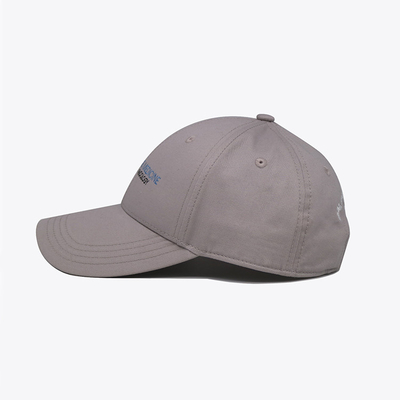 White Cotton 6 Panel Baseball Cap Reinforced Seams With Custom Embroidery logo