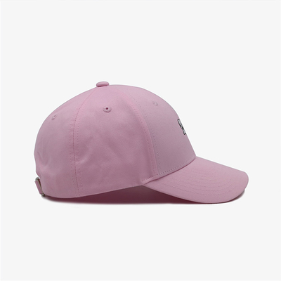 Constructured 6 Panel Baseball Cap With Match The Fabric Color Stitching Curved Visor