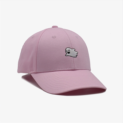 Constructured 6 Panel Baseball Cap With Match The Fabric Color Stitching Curved Visor