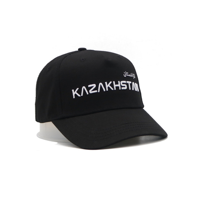 6 Panel Cotton/Polyester/Nylon Baseball Cap with Curved Visor and Mental Strap/Plastic Snap Closure