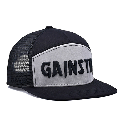 Mesh Flat Brim Cap Material Durable And Breathable Adjustable Snapback Hat Mesh Back For Men Women