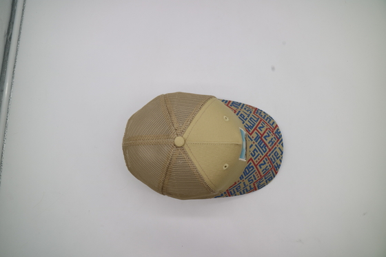 5 Panel Trucker Cap with Embroidered/Screen Printing/Affixed Patch Logo for