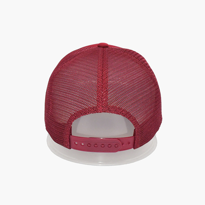 Classic 5 Panel Trucker Cap With Embroidered Screen Printing Affixed Patch Logo