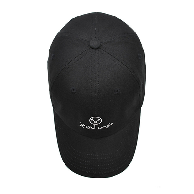 Unisex Embroidered Baseball Caps 22.83-26.77 Inches Sweatband