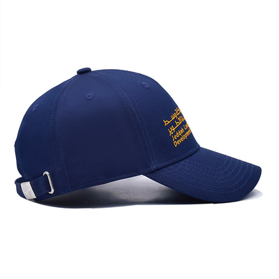 Front Panel Constructed Six-Panel Baseball Cap with Matching Fabric Color Stitching