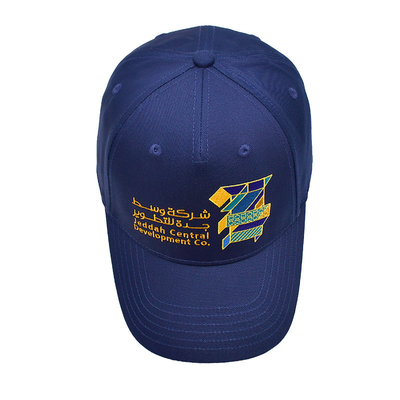 Front Panel Constructed Six-Panel Baseball Cap with Matching Fabric Color Stitching