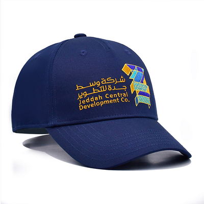 Front Panel Constructed Six-Panel Baseball Cap with Matching Fabric Color Stitching