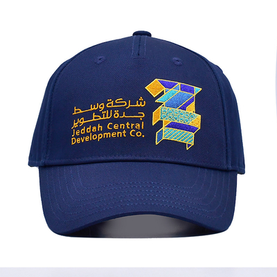 Front Panel Constructed Six-Panel Baseball Cap with Matching Fabric Color Stitching