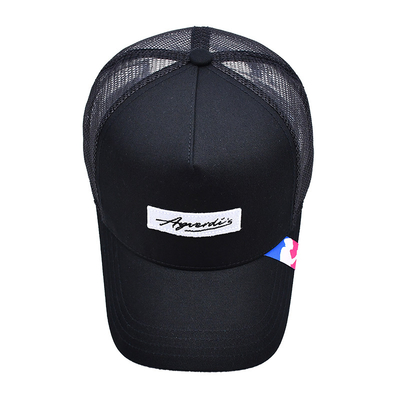 Solid Black Mesh Trucker Hat Custom Curved Brim 5 Panel Trucker Cap