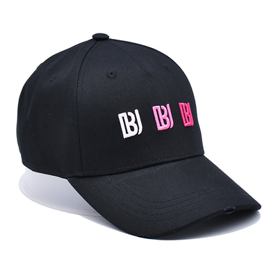 Stiching Line Color Customizable 5 Panel Baseball Cap With Distress Flat Curve Peak Style