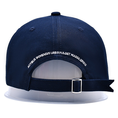 High Crown 5 Panel Baseball Cap With Customizable Matching Fabric Color Stitching Line