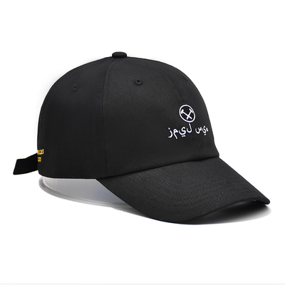 BSCI OEM Custom 6 Panel Cotton Baseball Cap, Flat Embroidery Logo Gorras Structured Sports Dad Hat