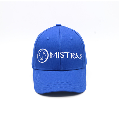 Stitching Matches The Fabric Color On Six-Panel Baseball Cap In Cotton With Embroidery Logo