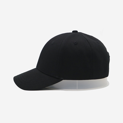Profile Structured 6 Panel Baseball Cap With Curved Visor And Embroidered Logo