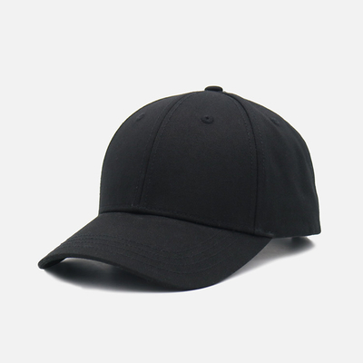 Profile Structured 6 Panel Baseball Cap With Curved Visor And Embroidered Logo