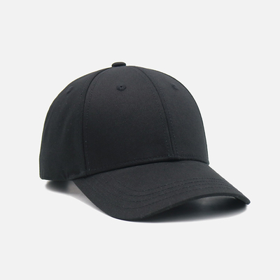 Profile Structured 6 Panel Baseball Cap With Curved Visor And Embroidered Logo