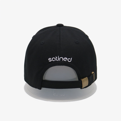 Profile Structured 6 Panel Baseball Cap With Curved Visor And Embroidered Logo