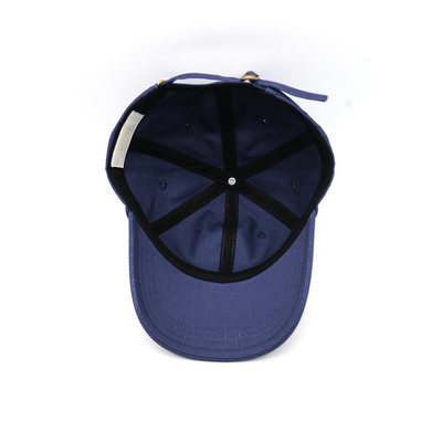 Curved Visor 6 Panel Baseball Cap With Embroidered Logo Matching Stitching And Reinforced Seams