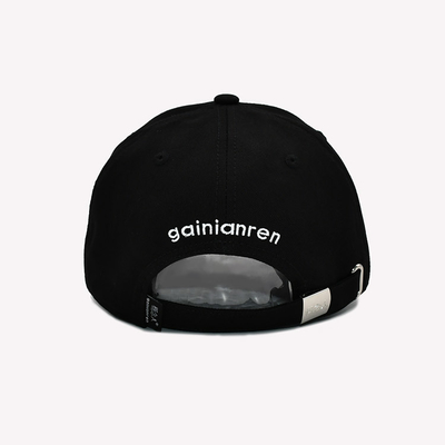 Reinforced Seams Curved Visor Cotton Baseball Cap Unstructured Style