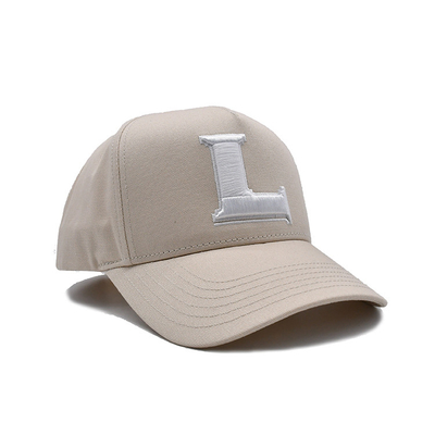 Customizable Cotton Baseball Cap With Constructed Front Panel And Reinforced Seams
