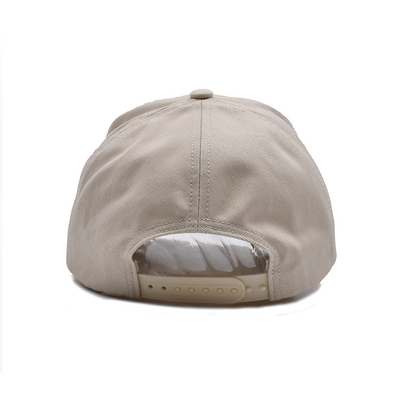 Customizable Cotton Baseball Cap With Constructed Front Panel And Reinforced Seams