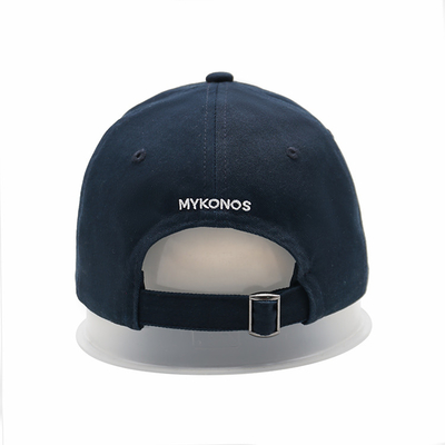 Reinforced Embroidered Logo Baseball Cap With Custom Color Seams
