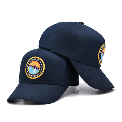 Constructed 5 Panel Baseball Cap With Matching Stitching Reinforced Seams Soft Sweatband