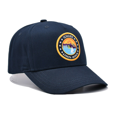 Constructed 5 Panel Baseball Cap With Matching Stitching Reinforced Seams Soft Sweatband