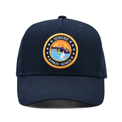 Constructed 5 Panel Baseball Cap With Matching Stitching Reinforced Seams Soft Sweatband