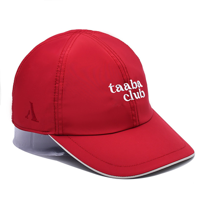 Embroidered Baseball Cap With Curved Visor For Daily Wear Sublimation Lining
