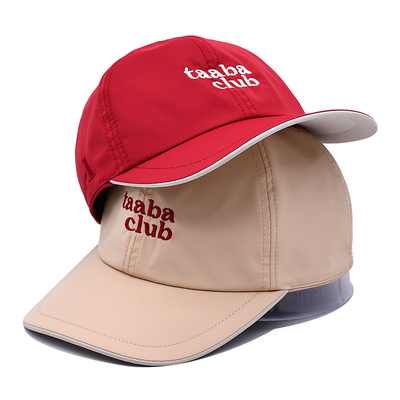 Embroidered Baseball Cap With Curved Visor For Daily Wear Sublimation Lining