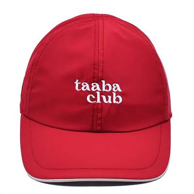 Embroidered Baseball Cap With Curved Visor For Daily Wear Sublimation Lining