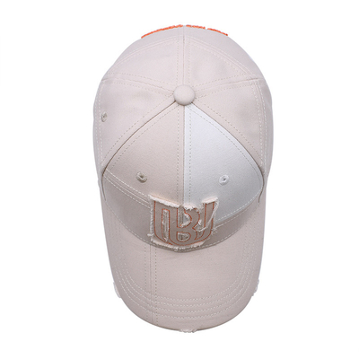 Custom Full Seasons Baseball Cap Factory White Baseball Cap With Detailed Craftsmanship