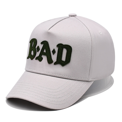 Curved Visor Five-Panel Baseball Cap With Stitching To Match Fabric Color With Affixed Patch